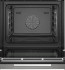 Встраиваемый электрический духовой шкаф Bosch HSG7361B1