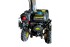 Снегоуборщик бензиновый Huter SGC 5500B