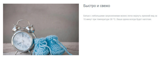 Стиральная машина Gorenje W1NHPI60SCS