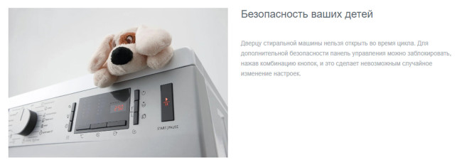 Стиральная машина Gorenje W1NHPI60SCS