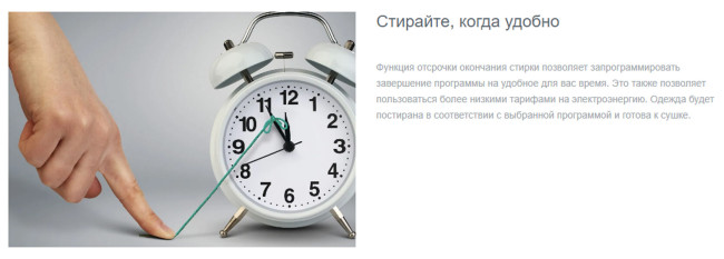 Стиральная машина Gorenje W1NHPI60SCS