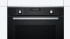 Духовой шкаф Bosch HBG2780S0 Духовой шкаф Bosch HBG2780S0