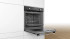 Духовой шкаф Bosch HBG2780S0 Духовой шкаф Bosch HBG2780S0
