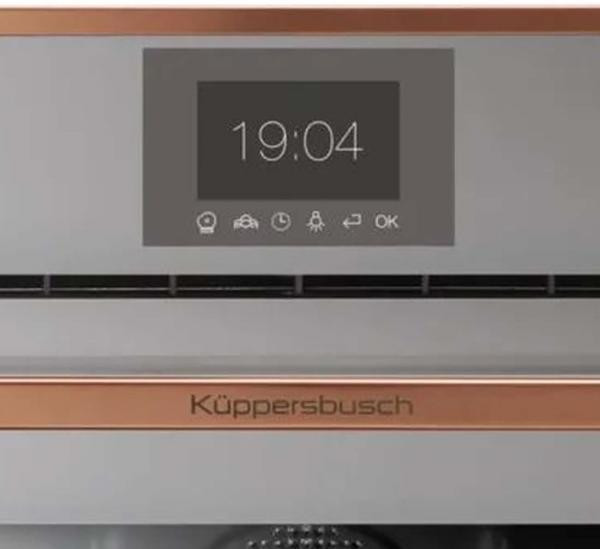 Компактный духовой шкаф с паром Kuppersbusch CBD 6550.0 G7