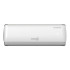 Сплит-система Dahatsu DA-18I LEGEND DC INVERTER 2023 Сплит-система Dahatsu DA-18I LEGEND DC INVERTER 2023