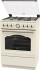 Газовая плита Gorenje GGI6C20CLI Газовая плита Gorenje GGI6C20CLI