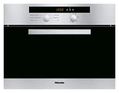 Электрический духовой шкаф Miele H 4020 BM AL