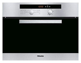 Электрический духовой шкаф Miele H 4020 BM AL Электрический духовой шкаф Miele H 4020 BM AL