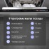 Встраиваемая посудомоечная машина Zigmund & Shtain DW 302.6 Встраиваемая посудомоечная машина Zigmund & Shtain DW 302.6