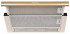 Встраиваемая вытяжка Kuppersberg SLIMLUX II 60 Bronze