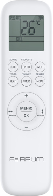 Сплит-система Ferrum iFIS24VR1/iFOS24VR1 Сплит-система Ferrum iFIS24VR1/iFOS24VR1