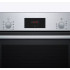 Встраиваемый электрический духовой шкаф Bosch HBF113BR0Q Встраиваемый электрический духовой шкаф Bosch HBF113BR0Q