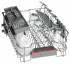 Посудомоечная машина Bosch SPS 45II05 E