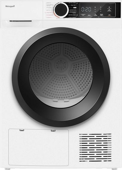 Сушильная машина WEISSGAUFF WD 5948 Heat Pump