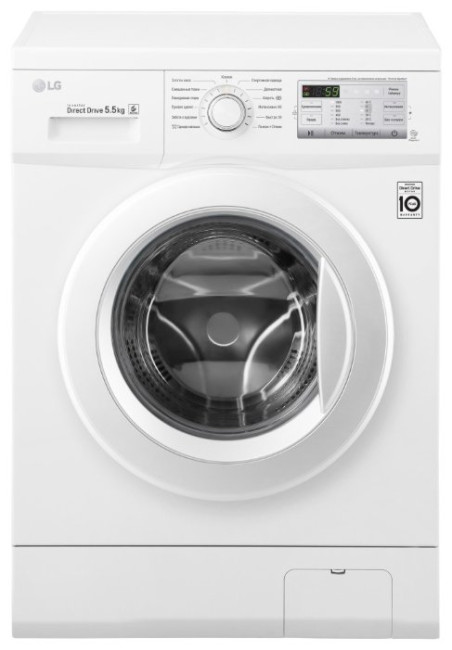 Стиральная машина LG FH-0M8MD0 Стиральная машина LG FH-0M8MD0