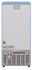 Холодильник HARPER HRF-T120M BLUE Холодильник HARPER HRF-T120M BLUE
