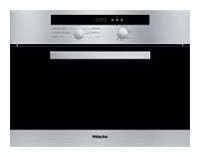 Электрический духовой шкаф Miele H 4020 BM BL