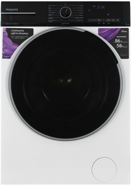 Стиральная машина Ariston WSH 8291 VBX Стиральная машина Ariston WSH 8291 VBX