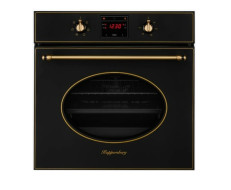 Встраиваемый электрический духовой шкаф Kuppersberg SR 615 B bronze