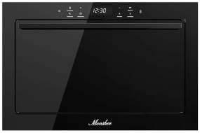 Встраиваемая микроволновая печь СВЧ Kuppersberg HMW 627 B