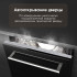 Встраиваемая посудомоечная машина Zigmund & Shtain DW 306.4