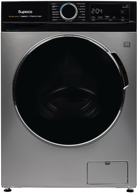 Стиральная машина с сушкой Бирюса WMD-MX814/15 S