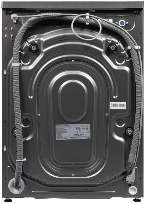 Стиральная машина с сушкой Бирюса WMD-MX814/15 S