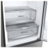 Холодильник LG DoorCooling+ GA-B509 CMDZ