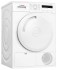 Сушильная машина Bosch WTH83008PL Сушильная машина Bosch WTH83008PL