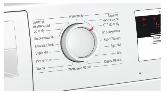 Сушильная машина Bosch WTH83008PL Сушильная машина Bosch WTH83008PL