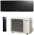 Сплит-система Daikin FTXJ42AB/RXJ42A