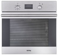 Духовой шкаф Korting OKB 771 CFX