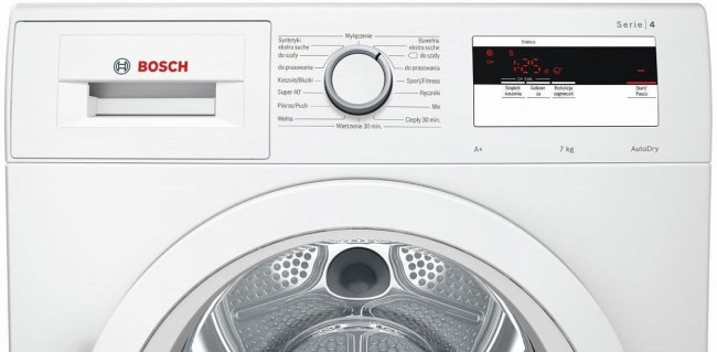 Сушильная машина BOSCH WTH 8500 Сушильная машина BOSCH WTH 8500