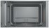 Встраиваемая микроволновая печь Bosch 2BEL653MY3 Встраиваемая микроволновая печь Bosch 2BEL653MY3