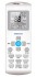 Сплит-система Ishimatsu ALK-12I WIFI Сплит-система Ishimatsu ALK-12I WIFI