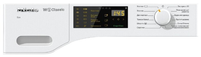 Стиральная машина Miele WDB 020 W1 Classic