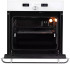 Электрический духовой шкаф Hiberg VM 6193 W Электрический духовой шкаф Hiberg VM 6193 W
