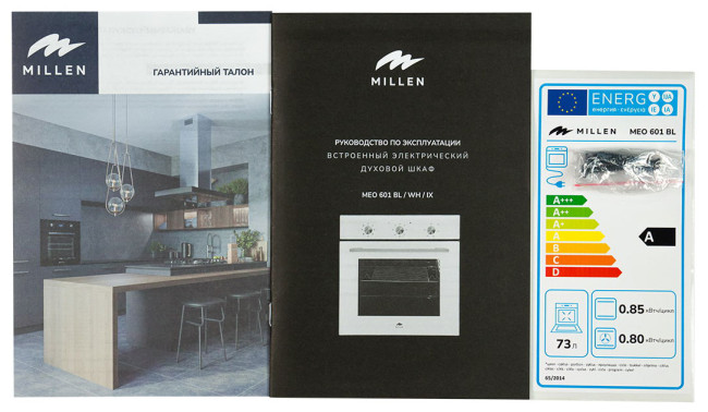 Электрический духовой шкаф Millen MEO 601 IX