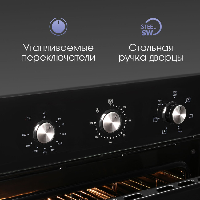 Электрический духовой шкаф Zigmund & Shtain E 163 B Электрический духовой шкаф Zigmund & Shtain E 163 B