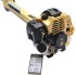 Триммер бензиновый Hanskonner HBT133D Триммер бензиновый Hanskonner HBT133D