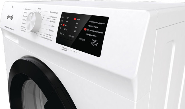 Стиральная машина Gorenje W1HP60SF (738757)