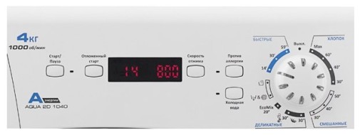 Стиральная машина Candy Aqua 2D1040-07 Стиральная машина Candy Aqua 2D1040-07