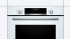 Встраиваемый электрический духовой шкаф Bosch HBG517CW1S