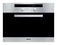 Электрический духовой шкаф Miele H 4020 BM IX