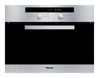 Электрический духовой шкаф Miele H 4020 BM IX Электрический духовой шкаф Miele H 4020 BM IX