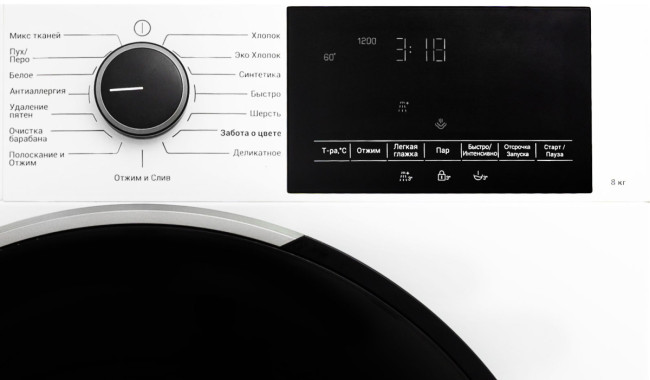 Стиральная машина Ariston WSH 8291 VWX Стиральная машина Ariston WSH 8291 VWX