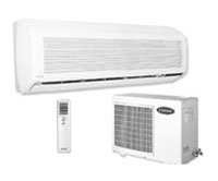 Сплит-система Carrier 42HWS / 38GL Сплит-система Carrier 42HWS / 38GL