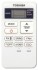 Сплит-система Toshiba RAS-16EKV-EE / RAS-16EAV-EE Сплит-система Toshiba RAS-16EKV-EE / RAS-16EAV-EE