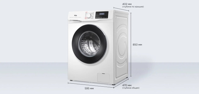 Стиральная машина TCL TWRF-607W12W1