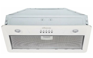 Встраиваемая вытяжка Konigin Skylark White 60